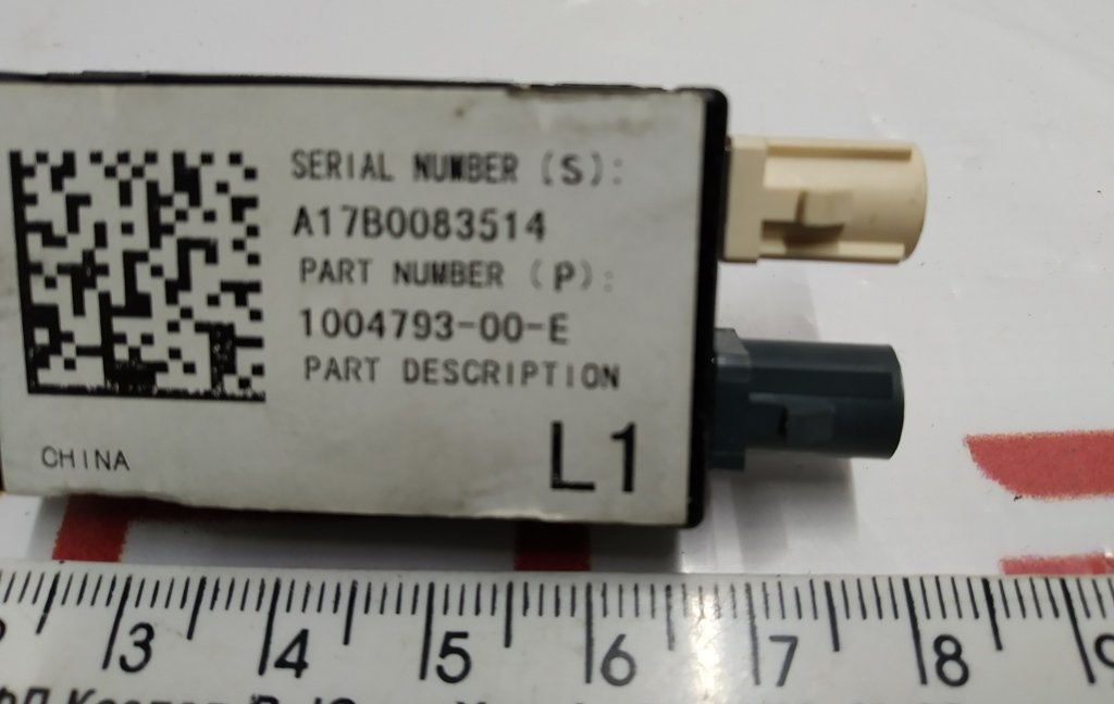 2 1004808-00-E Wzmacniacz antenowy FM2 - NA EU APAC (prawy) Tesla model S, model S REST 1004808-00-F